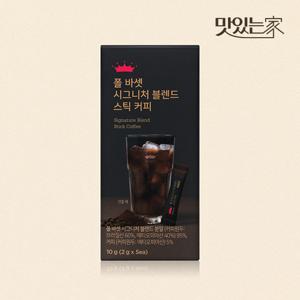 [폴바셋] 시그니처 블렌드 스틱커피
