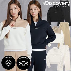 디스커버리 24FW 가격인하 여성 기모 트레이닝/팬츠 세트 DWTR94046,DWTP93046