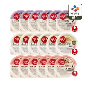 햇반 흑미밥 210g x6개+발아현미밥 210g x6개+잡곡밥 210g x6개