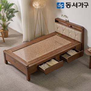 편백나무 인볼브 가죽 수납형 홍맥반석 돌침대 S 싱글 DF645669