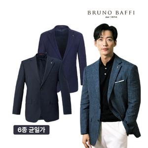 [★CJ단독] 정상가 500,000원 웰메이드 간절기/가을자켓 균일가