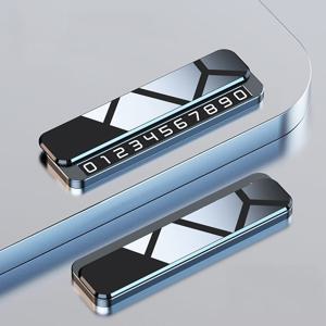 듀얼 주차 번호판 자동차 전화번호판 차량용 알림판 안심번호 자동차전화번호판