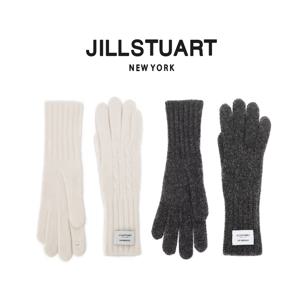 [선물포장] 2컬러 울캐시미어혼방 꽈배기 장갑 JAGV5F900,901