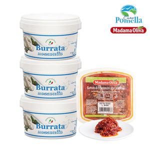 부라타치즈 100g 3개 + 마다마 냉장 다진 칼라브리즈 페퍼 150g 1개