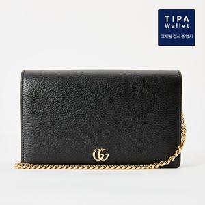 [정가 1600000원] GG마몽 체인 지갑(497985 CAO0G)