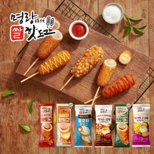 명랑핫도그 입맛대로 골라담기