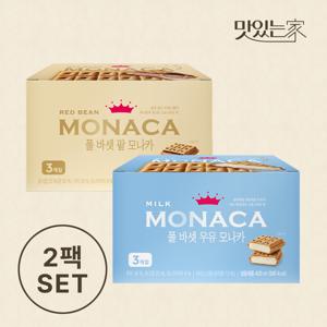 [폴바셋] 모나카 우유+팥 2종 SET