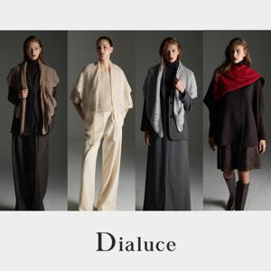 [론칭가129000원]디아루체 25 FW 내몽고산 캐시미어 100% 숄 머플러