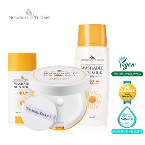 베이비 워셔블 썬케어 3종(썬밀크+썬팩트+썬스틱)