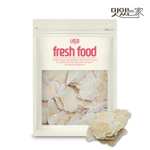 생강 편강 1kg 생강절편