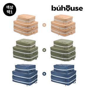 더블/최신상 이불압축파우치 특대 4EA + 대 2EA