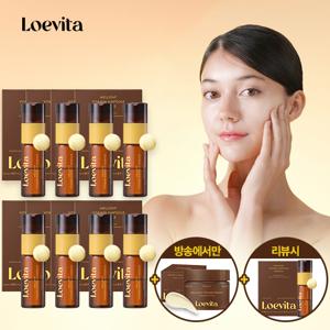 [CJ단독/최초공개] 로에비타 멜라이트 앰플 에센스 매니아 구성