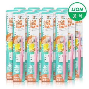 키즈세이프 어린이 칫솔 x 14개