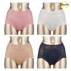 [매진임박][최초가 25,000원] 라이크라 커버업 맥시 팬티 1종/택일