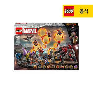 슈퍼히어로 마블 76323 어벤져스: 엔드게임 최종 결전