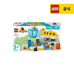 듀플로 10443 나의 첫 공항