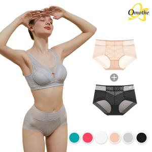 프리미엄 쿨맥스 에어핏 팬티 1+1 2종/택일