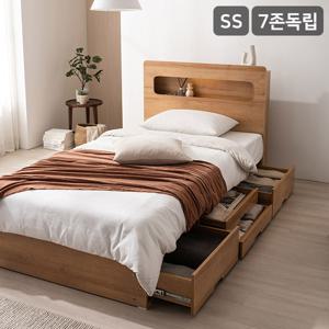 레이즈 LED 4단 수납 침대7존 독립스프링 매트리스-슈퍼싱글