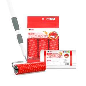 리벤스 빨간맛 펫용 돌돌이 테이프크리너 핸들+밀대+리필4개