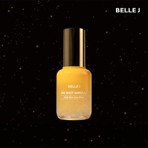 다이아샷 앰플 50ml 대용량 1개