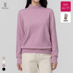 여성 겨울 포근한 웜업 반목폴라 니트티셔츠 55-77 긴팔티 이너티 BLN25_KT302