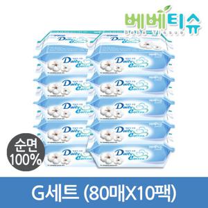 베베티슈 순면 건티슈 G세트 리필형80매X10팩