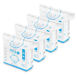 대용량 건티슈 L 4팩(160매x4팩) / 일회용 손수건