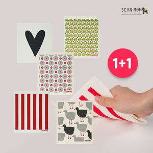 [스칸맘] 스웨덴 직수입 행주 by 마린 1+1 /항균 99.9%