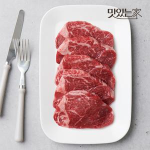 [농협안심한우] 1등급 한우 안심 구이용 200g (냉장)