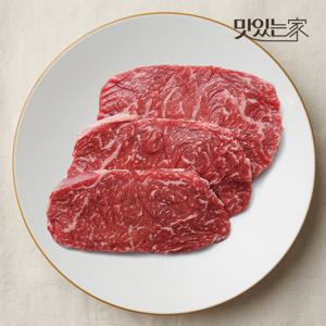 [농협안심한우] 1등급 한우 채끝 구이용 200g (냉장)