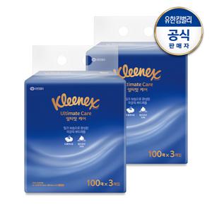 4겹 얼티밋케어 로션티슈 100매X3입X2개
