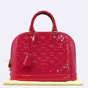 고이비토 중고명품 -  베르니 알마 PM  - 58575wp