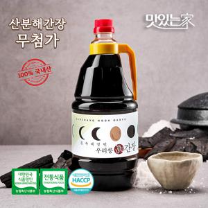 순창문옥례식품 우리콩 진간장 1.8L 국내산 원재료