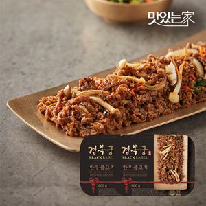 [경복궁] 한우불고기 600gx2팩