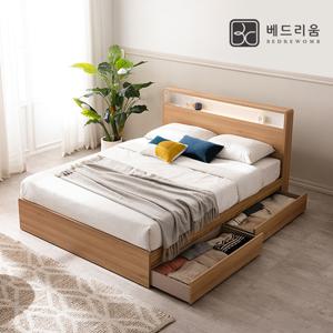 베드리움 리밍 LED수납침대(SS)-NEW 노블아워 유로탑