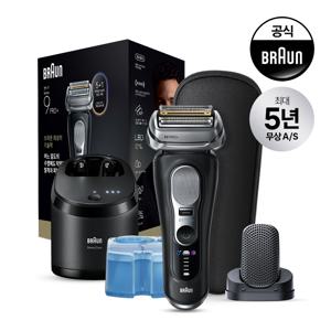 [BRAUN]  전기면도기 시리즈9 NEW PRO PLUS 울트라씬 9690cc 블랙