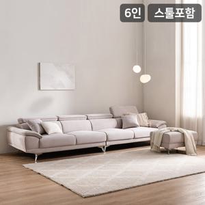 삼익가구 에드 6인용 아쿠아텍스 헤드틸팅 소파스툴포함
