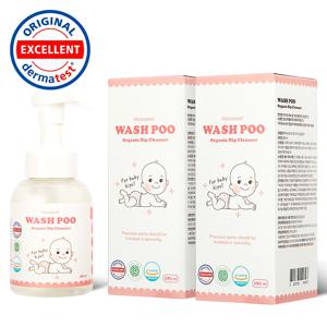 하우스윗 워시푸 힙클렌저 유기농 비건 유아 엉덩이 세정제 280ml 2box