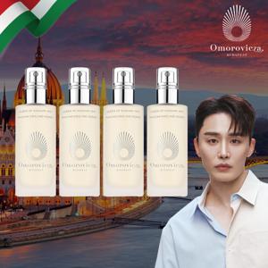 [이찬석패키지]헝가리 직수입 퀸 오브 헝가리 뿌리는 에센스 4병