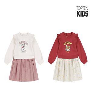 MKE4OO2301 여아 유아 멸종위기동물 라이트플리스 배색 프릴원피스