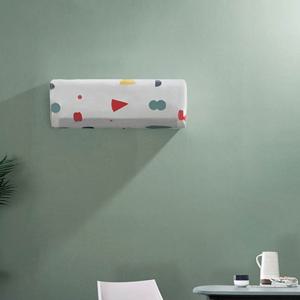 인테리어 홈데코 덮개 벽걸이에어컨커버 패브릭 에어컨마감커버 실외기가림막