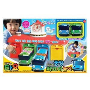 미미월드  말하는 중앙차고지 놀이