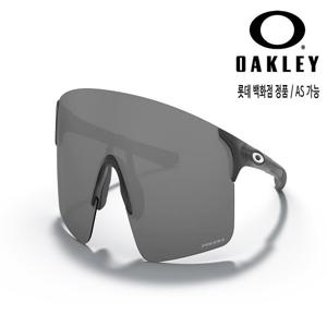 오클리 이브이제로 블레이즈 아시안핏 프리즘 블랙 945401