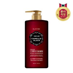 엘라스틴 카멜리아블랙 트리트먼트 1000ml