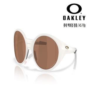 아이자켓 프리즘 텅스텐 편광 943824