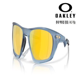 래터럴리스 프리즘 24K 편광 943115