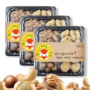 [2026 정월대보름] 말하는대로 되어부럼 3set  붉은 말 에디션