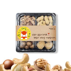 [2026 정월대보름] 말하는대로 되어부럼 1set  붉은 말 에디션