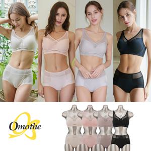 [최초가 198,000원]  노와이어 에센스 클래식 보정 냉감 브라팬티 8종 풀세트