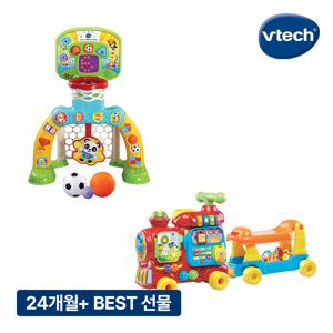 원픽 BEST 선물 세트  3 in 1 스포츠센터 + 알파벳 트레인 붕붕카
